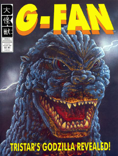 G-FAN Issue #30