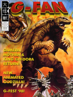 G-FAN Issue #34