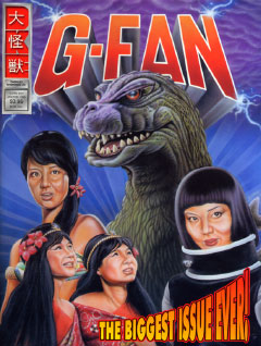 G-FAN #37