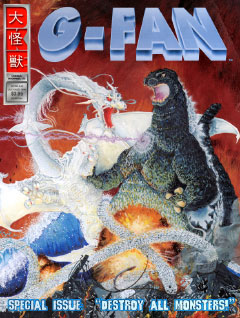 G-FAN Issue #40