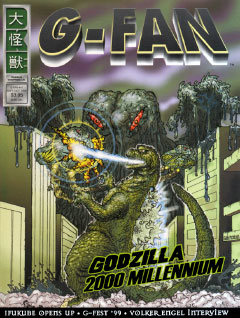 G-FAN #41