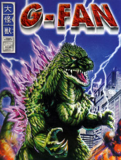 G-FAN Issue #47