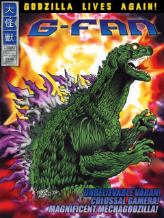 G-FAN Issue #59