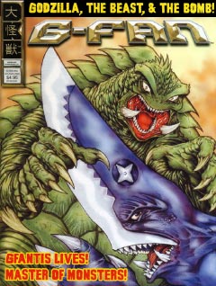 G-FAN Issue #63