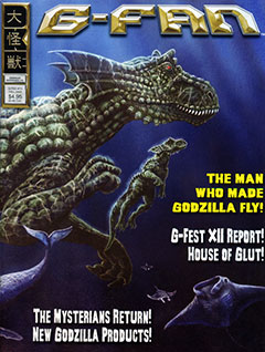 G-FAN Issue #73