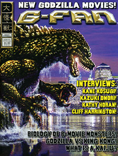 G-FAN #78