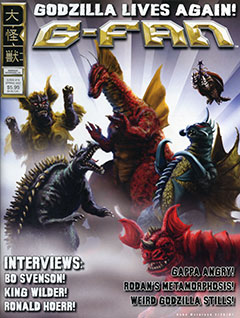 G-FAN Issue #79