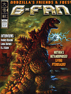 G-FAN #82